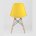 Стул Eames Style DSW желтый (разборный каркас) 