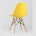 Стул Eames Style DSW желтый (разборный каркас) 