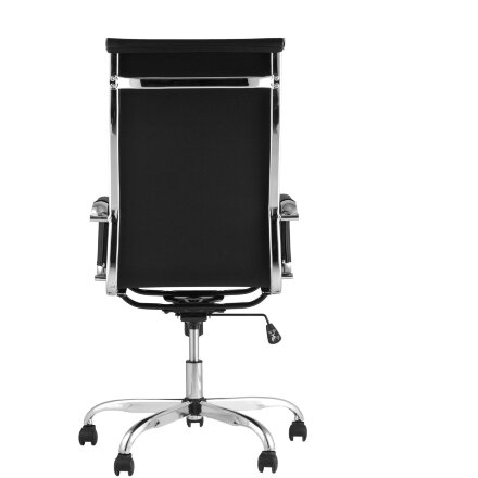 Кресло руководителя TopChairs City черное 