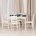 Обеденный комплект Хадсон 2 (стол + 4 стула)/ Hudson 2 Dining Set 