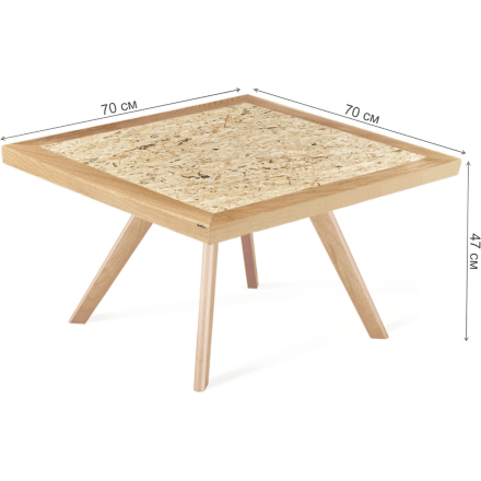 Журнальный стол SHT-S39  70 / 70 дуб / OSB прозрачный лак 