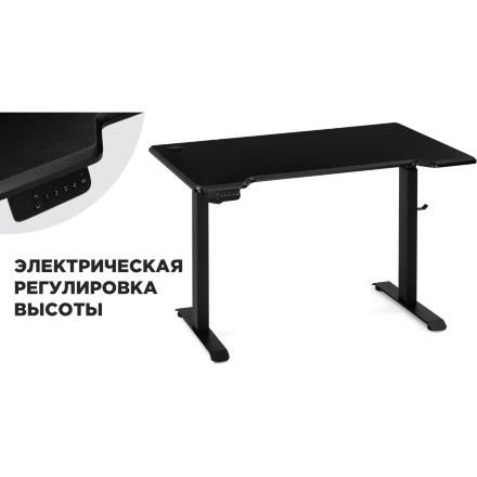 Стол Notta - собственное производство Маркос с механизмом подъема 120х75х75 черный / черная шагрень 