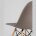 Стул Eames DSW темно-серый x4 
