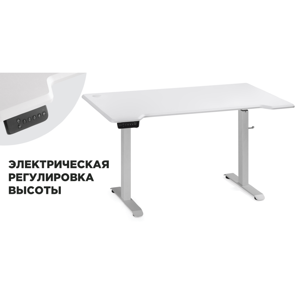 Стол Мебель России Маркос с механизмом подъема 140х80х75 белый / белая шагрень Стол Мебель России Маркос с механизмом подъема 140х80х75 белый / белая шагрень