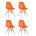 Стул Eames DSW оранжевый x4 