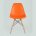 Стул Eames DSW оранжевый x4 