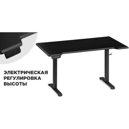 Стол Мебель России Маркос с механизмом подъема 140х80х75 черный / черная шагрень 
