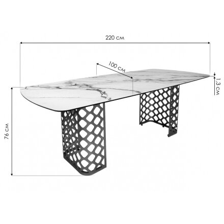 Керамический стол Chiavari 220 итальянская керамика rонтрастный мрамор матовый KL-188 / шампань 