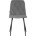 Стул обеденный CHILLY ROMBO (Серый Simple 33, основание черное) Серый