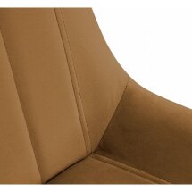 Стул на металлокаркасе SHT-ST37/S70 горчичный / темный орех