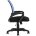 Кресло офисное TopChairs Simple голубое 