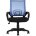 Кресло офисное TopChairs Simple голубое 