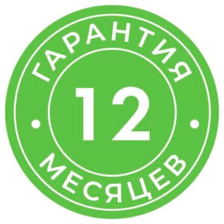 Шкаф Сева 60 белый / крафт 