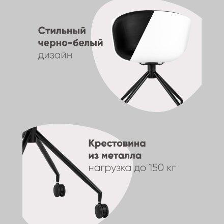 Кресло офисное LIBRA NL экокожа белый 