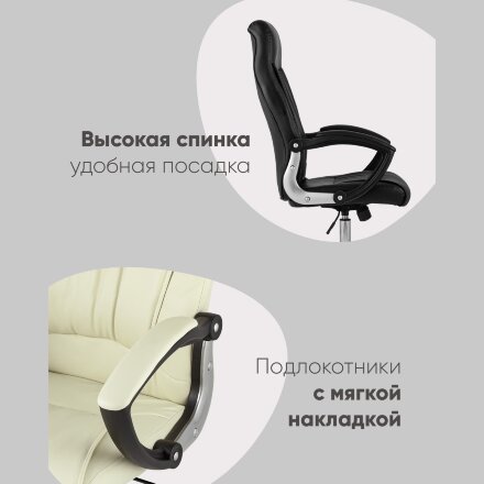 Кресло руководителя TopChairs Tower коричневое 