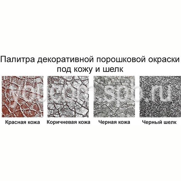 Подстолье металлическое Пирамида-3 Подстолье металлическое Пирамида-3