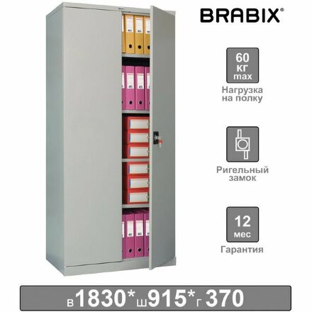 Шкаф металлический офисный BRABIX &quot;MK 18/91/37&quot;, 1830х915х370 мм, 45 кг, 4 полки, разборный, 291135, S204BR180102 