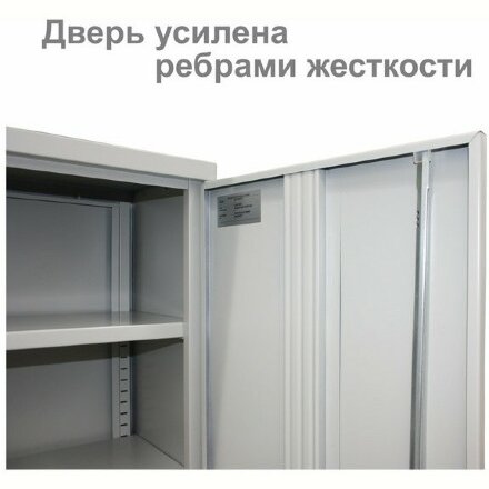 Шкаф металлический офисный BRABIX &quot;MK 18/91/37&quot;, 1830х915х370 мм, 45 кг, 4 полки, разборный, 291135, S204BR180102 