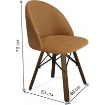 Стул на металлокаркасе SHT-ST35/S70 горчичный / темный орех / черный