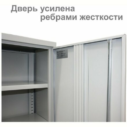 Шкаф металлический офисный BRABIX &quot;MK 18/47/37-01&quot;, 1830х472х370 мм, 25 кг, 4 полки, разборный, 291138, S204BR181102 