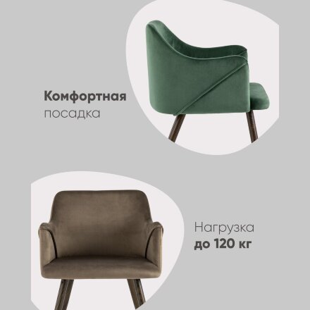Стул Монарх NEW серый 