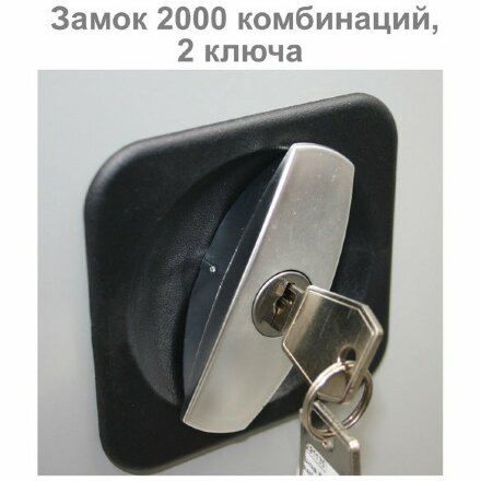 Шкаф металлический офисный BRABIX &quot;MK 18/47/46-01&quot;, 1830х472х460 мм, 30 кг, 4 полки, разборный, 291139, S204BR181202 