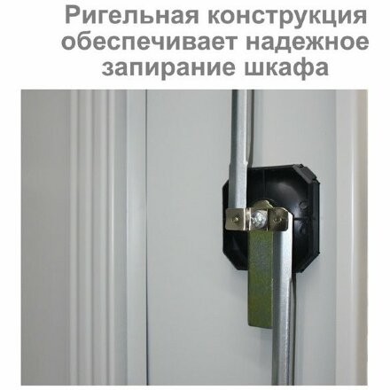 Шкаф металлический офисный BRABIX &quot;MK 18/47/46-01&quot;, 1830х472х460 мм, 30 кг, 4 полки, разборный, 291139, S204BR181202 