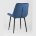 Комплект из двух стульев Stool Group Флекс велюр синий ножки из металла черные 