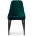 Обеденная группа Телма green / black 