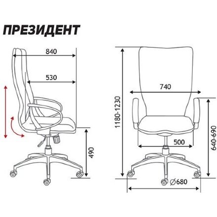 Кресло офисное / Президент / сталь + хром / слоновая кость экокожа 