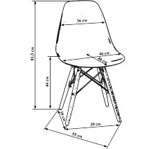 Стул обеденный DSW ножки светлый бук, жёлтый Y-01