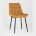 Комплект из двух стульев Stool Group Флекс велюр оранжевый ножки из металла черные 