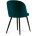 Обеденная группа Аринай green / black 