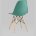 Стул Eames Style DSW серо-зеленый x4 