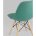 Стул Eames Style DSW серо-зеленый x4 
