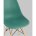 Стул Eames Style DSW серо-зеленый x4 