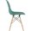 Стул Eames Style DSW серо-зеленый x4 