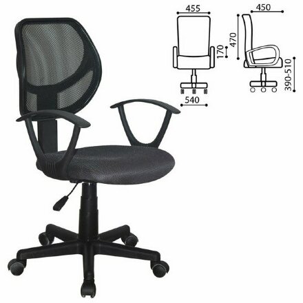 Кресло компактное BRABIX &quot;Flip MG-305&quot;, ткань TW, серое/черное, 531951 Серый
