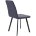 Стул DikLine 207 B28 ANTRACITE, ножки черные 