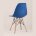 Стул Eames Style DSW синий 