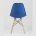 Стул Eames Style DSW синий 