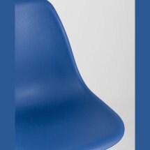 Стул Eames Style DSW синий