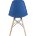 Стул Eames Style DSW синий 