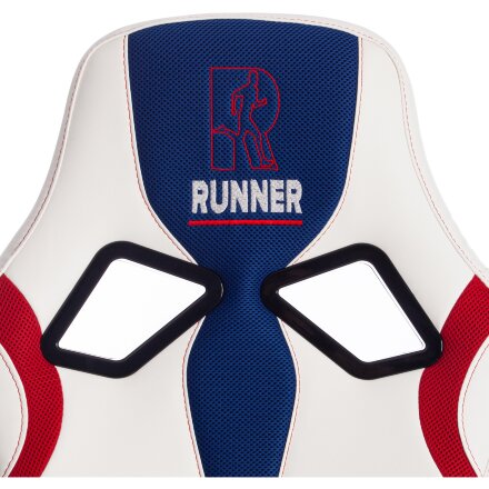 Кресло RUNNER 