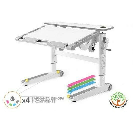 Детская парта Mealux Ergowood - L Multicolor WG Energy Белый Детская парта Mealux Ergowood - L Multicolor WG Energy Белый