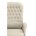 Офисное кресло Oxford ivory 