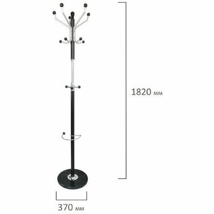 Вешалка-стойка BRABIX &quot;CR-870&quot; на мраморном диске, металл, 5+3 крючка, цвет коричневый, 606436 Коричневый