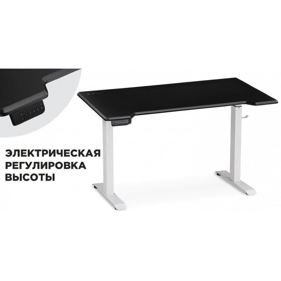 Компьютерный стол Маркос с механизмом подъема 140х80х75 черная шагрень / белый Компьютерный стол Маркос с механизмом подъема 140х80х75 черная шагрень / белый