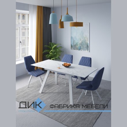 Стол DikLine DKL140 Керамика Белый мрамор/опоры белые (2 уп.) 