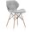 Стул Stool Group Butterfly, серый обивка экокожа ножки массив дерева 